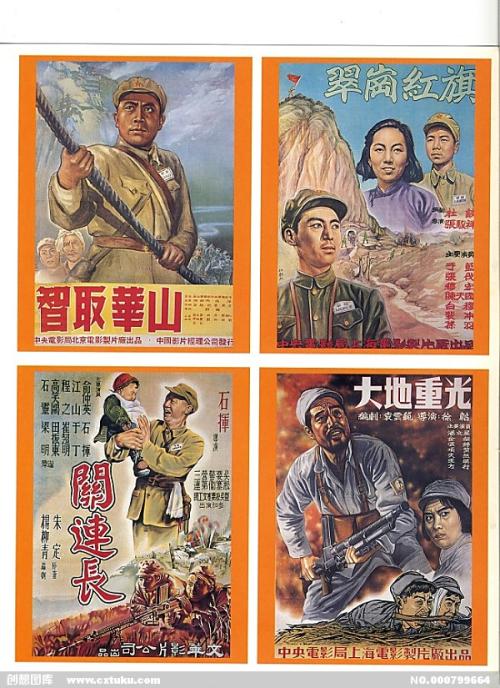 买个假的新墨西哥州