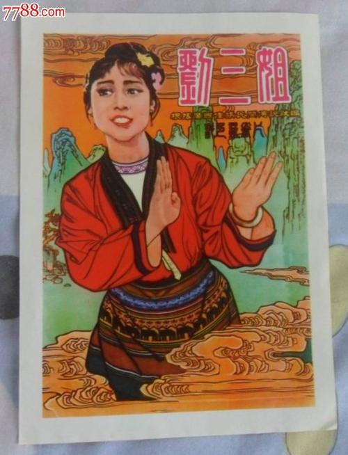 买个罗德岛州驾照