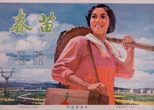 买个假的班明吉州立大学文凭毕业证